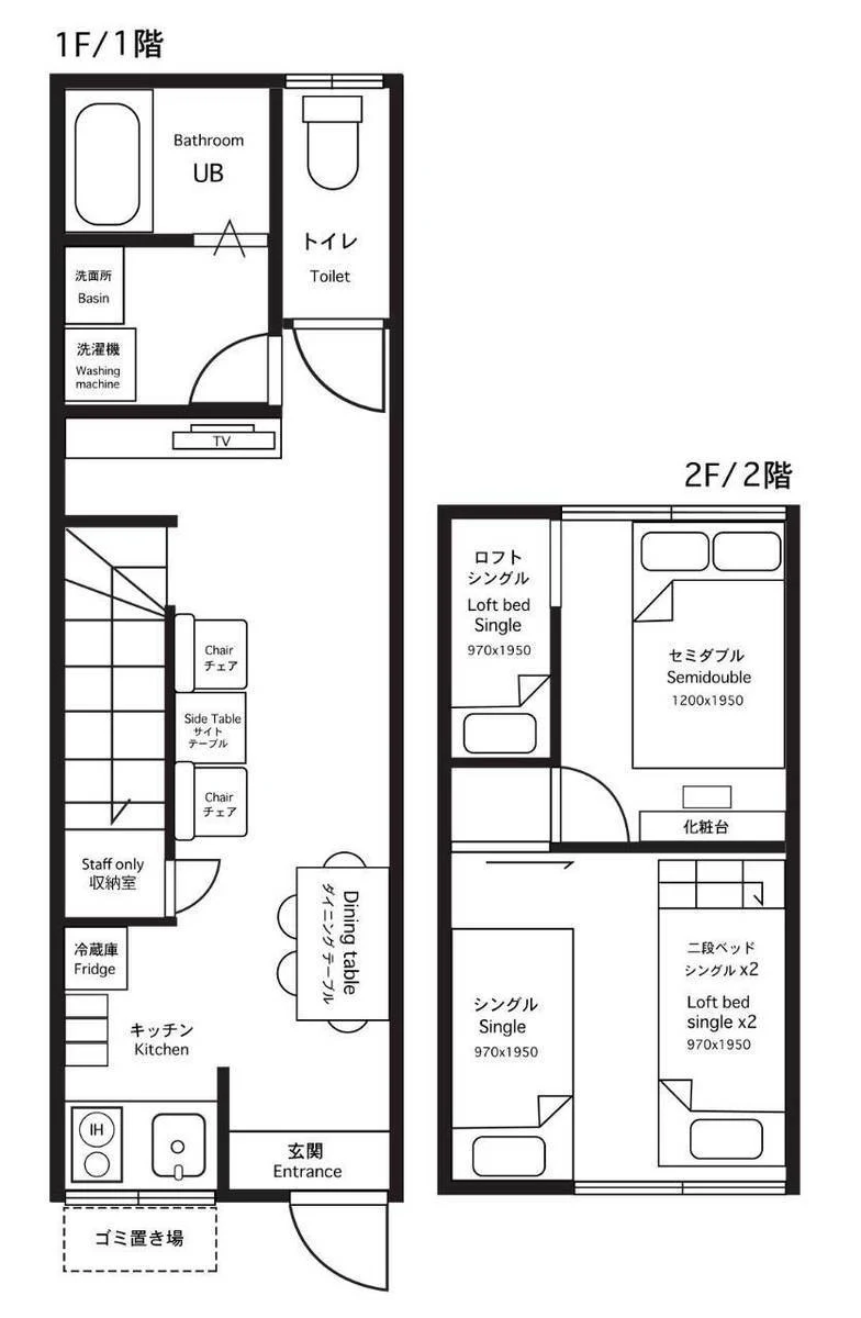 1階はリビング、キッチン、浴室、洗面、トイレ、洗濯機。2階はベッドが並ぶ間取り図
